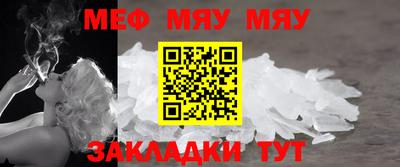 гашик Берёзовский