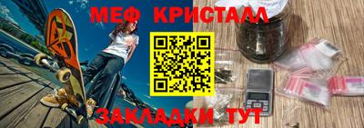 гашик Берёзовский
