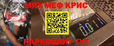 гашик Берёзовский