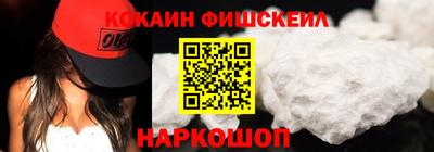 гашик Берёзовский