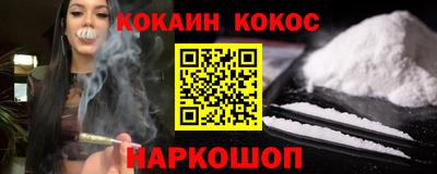 jwh Бийск