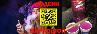jwh Бийск