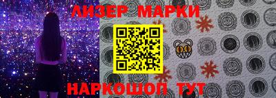 jwh Бийск