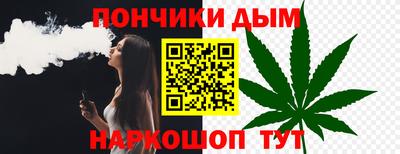мет Беслан