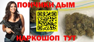 мет Беслан