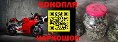 мет Беслан