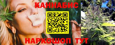 мет Беслан