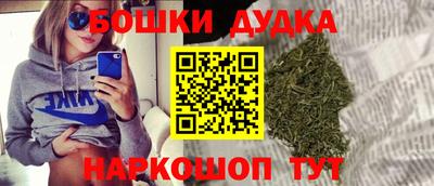 гашик Берёзовский