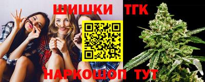 мет Беслан