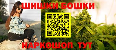 мет Беслан