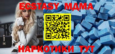 мет Беслан