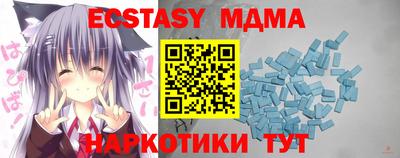 jwh Бийск