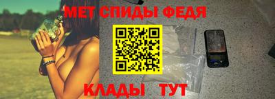 jwh Бийск