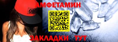 jwh Бийск