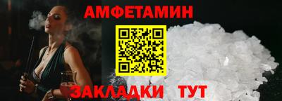 jwh Бийск