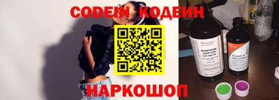 jwh Бийск