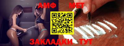 гашик Берёзовский
