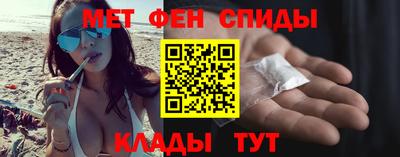 гашик Берёзовский