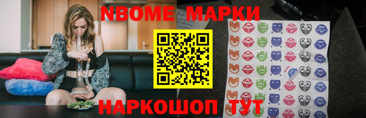 LSD-25 экстази ecstasy  Вход с VPN  ЛСД экстази ecstasy  LSD-25 экстази  Звенигород 